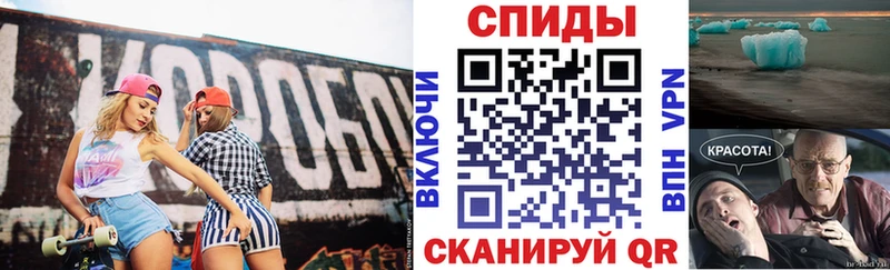 гидра вход  Орлов  АМФ 97% 