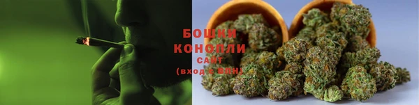 2c-b Балахна
